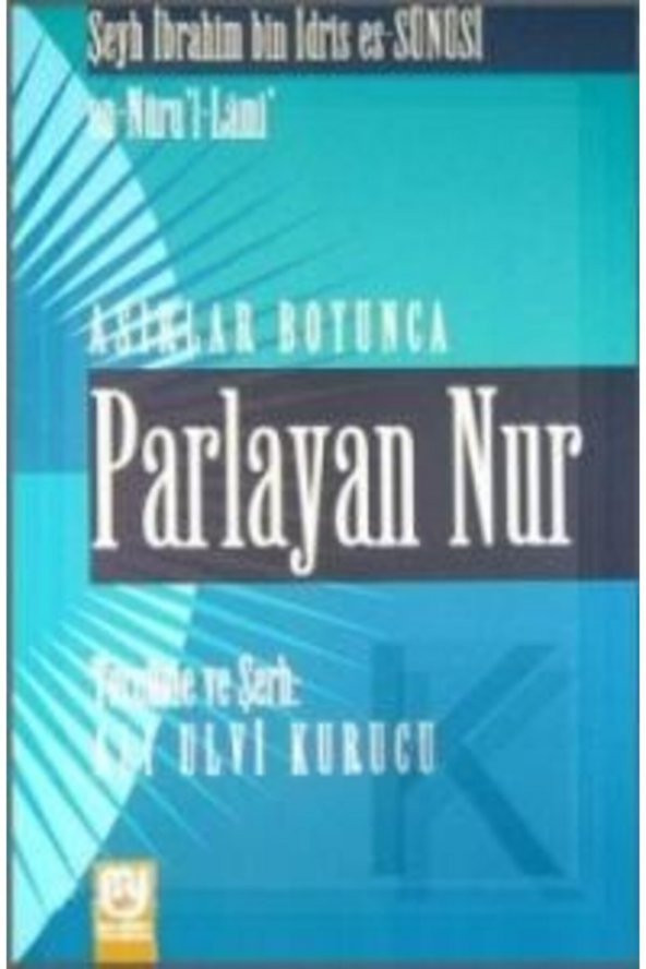 Asırlar Boyunca Parlayan Nur ürün görseli 1