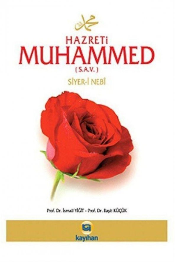Hazreti Muhammed (s.a.v) ürün görseli 1