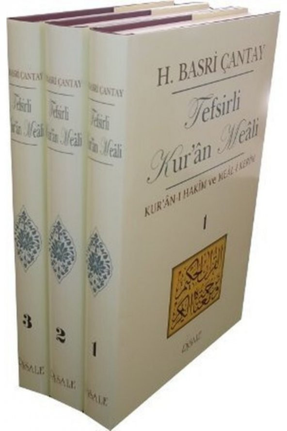 Tefsirli Kuran Meali 3 Cilt Takım ürün görseli 1