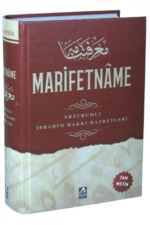 Marifetname  Erzurumlu Ibrahim Hakkı 9786054908738 ürün görseli 1