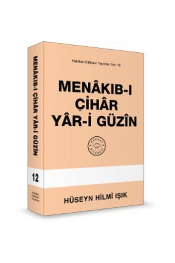 Menakıb-ı Çihar Yar-i Güzin () ürün görseli 1