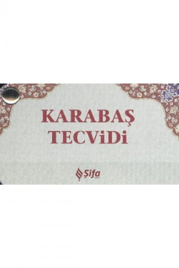 Karabaş Tecvidi Kartela ürün görseli 1