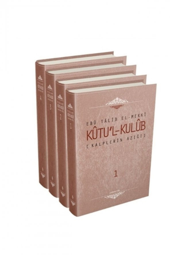 Kutül-kulüb (4 Cilt Takım) - Ebu Talib El-mekki ürün görseli 1