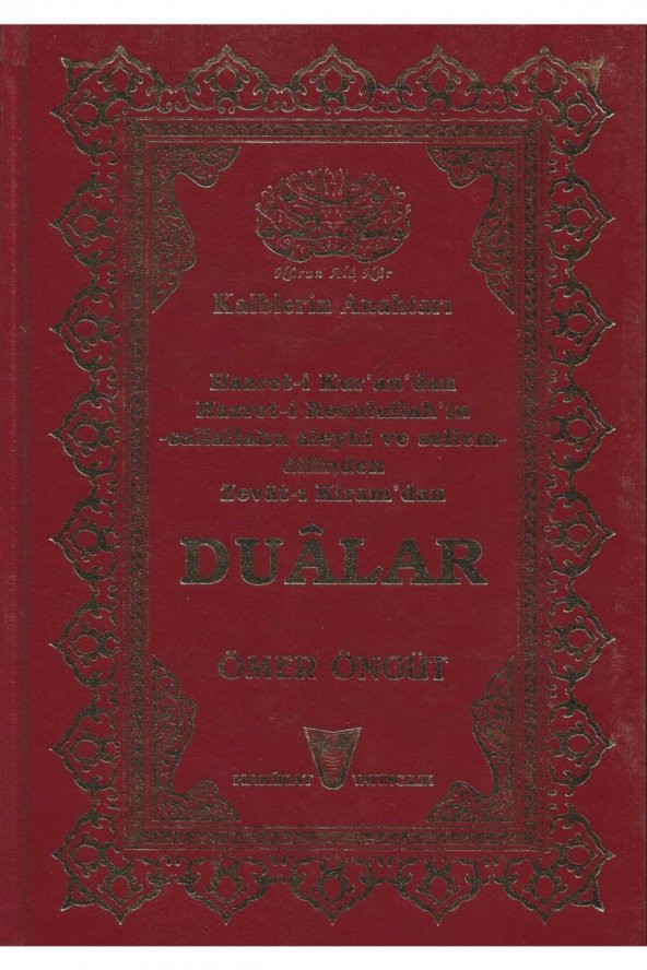 Hazret-i Kurandan Hazret-i Resulullahın Dilinden Zevat-ı Kiramdan Dualar-ömer Öngüt ürün görseli 1