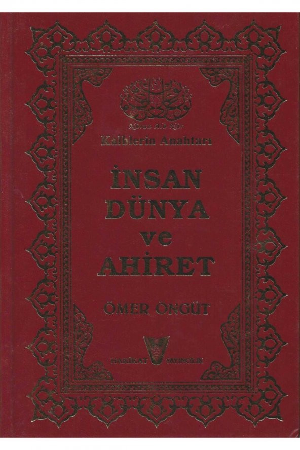Insan Dünya Ve Ahiret-ömer Öngüt ürün görseli 1