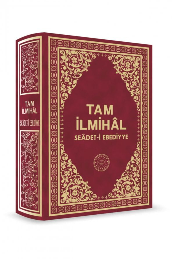 Tam Ilmihal ürün görseli 1