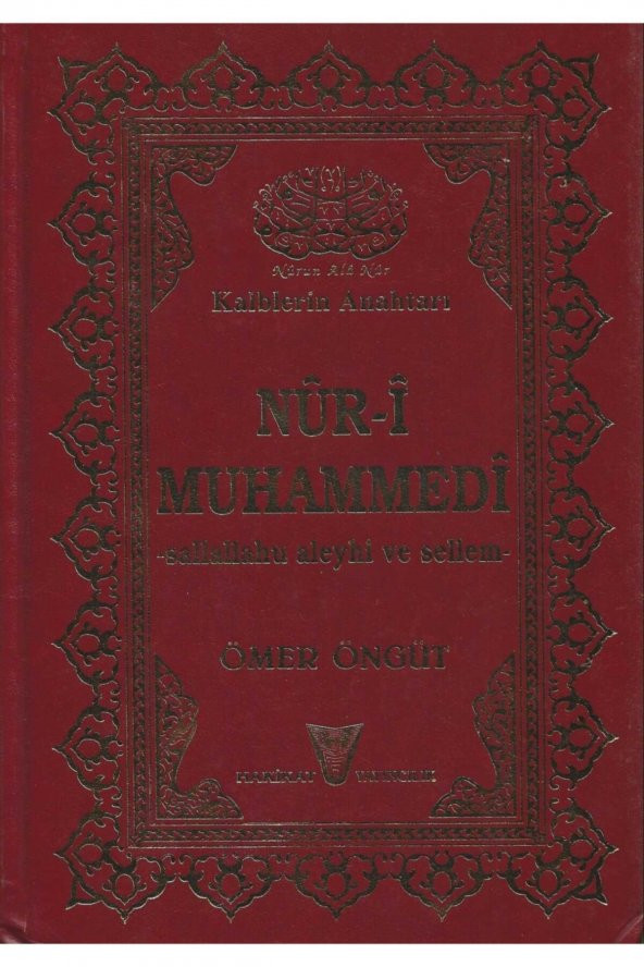 Nur-i Muhammedi (s.a.v)-ömer Öngüt-ciltli ürün görseli 1