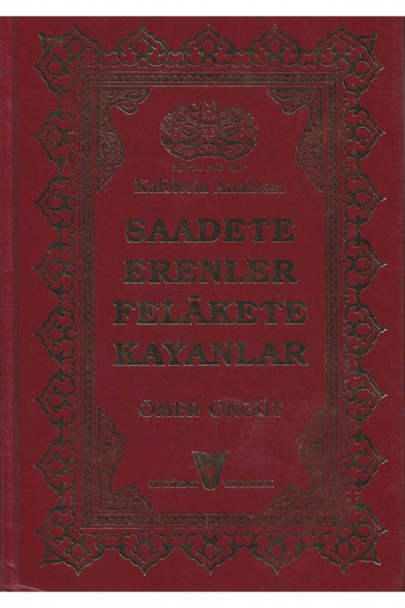 Saadete Erenler Felakete Kayanlar-ömer Öngüt ürün görseli 1
