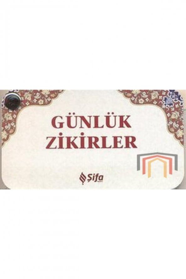 Günlük Zikirler Kartela ürün görseli 1