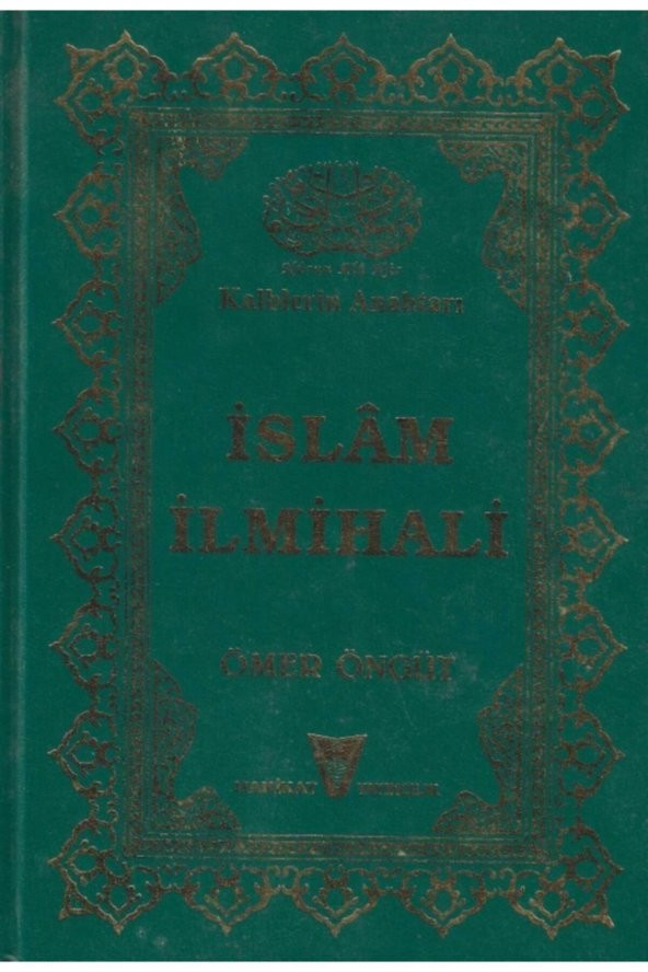 Islam Ilmihali-ömer Öngüt ürün görseli 1
