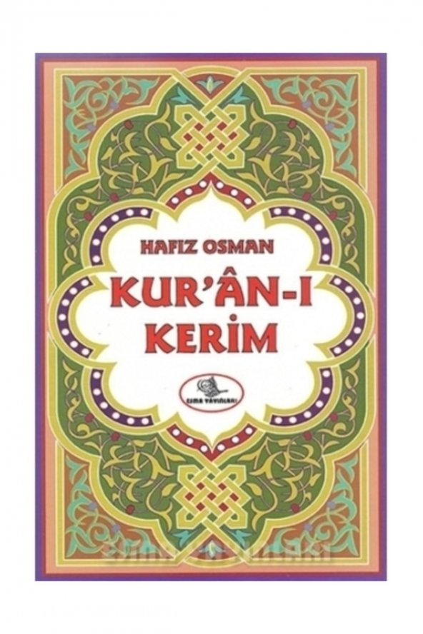 Orta Boy Türkçe Kuranı Kerim Arapça Metin Ve Meal Yok ürün görseli 1