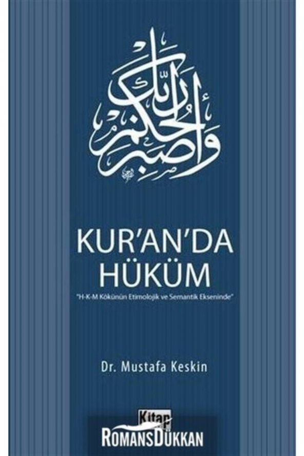 Kuranda Hüküm ürün görseli 1