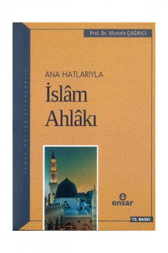 Anahatlarıyla Islam Ahlakı ürün görseli 1