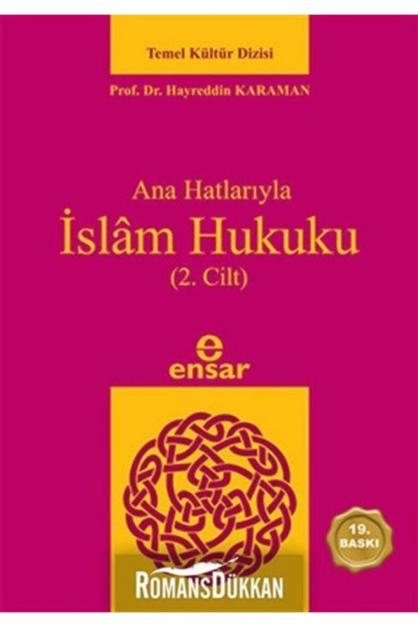 Anahatlarıyla Islam Hukuku-2 ürün görseli 1