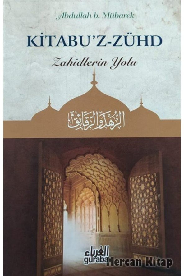 Kitabüz-zühd (Ciltli) & Zahidlerin Yolu ürün görseli 1