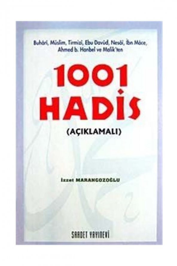 1001 Hadis Açıklamalı ürün görseli 1