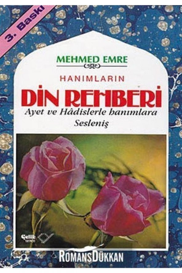 Hanımların Din Rehberi & Ayet Ve Hadislerle Hanımlara Sesleniş ürün görseli 1