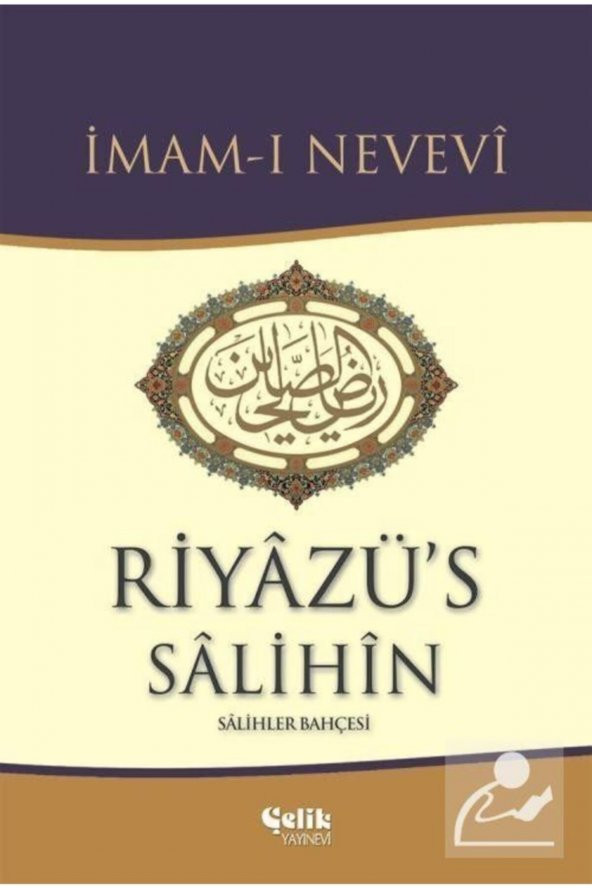 Riyazüs Salihin Tercümesi Şamuha Tek Kitap ürün görseli 1