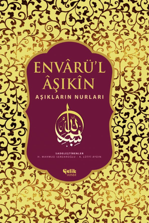 Envarül Aşıkin Tam Metin Aşıkların Nurları ürün görseli 1