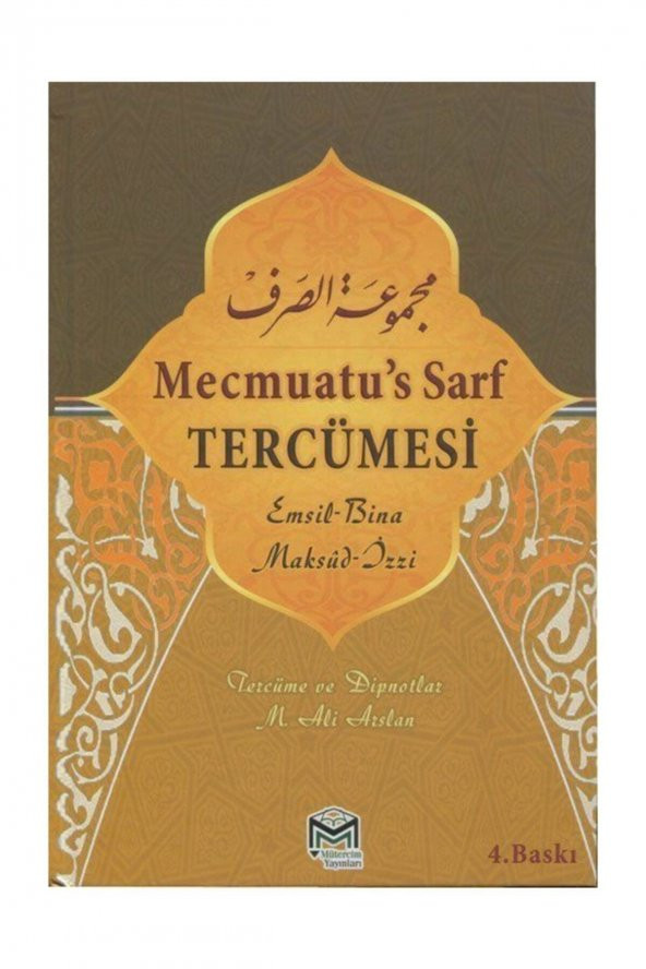 Mecmuatüs Sarf Tercümesi & Emsile-bina Maksud-izzi ürün görseli 1