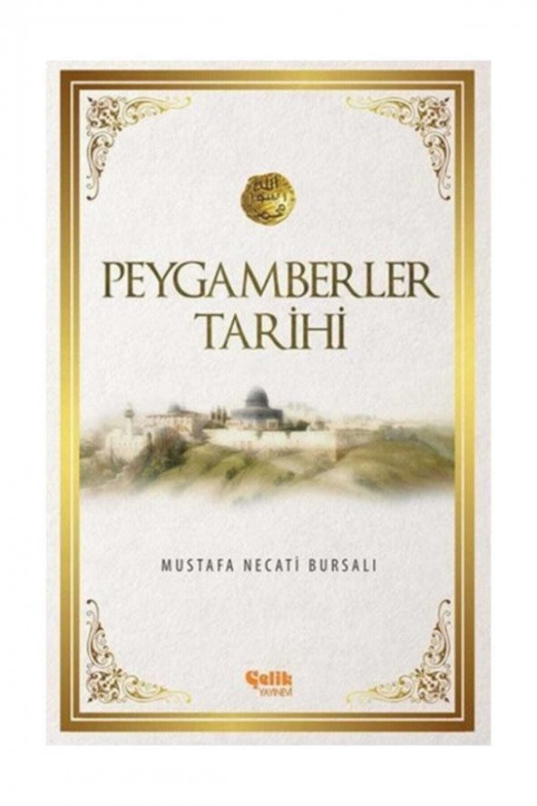 Peygamberler Tarihi ürün görseli 1