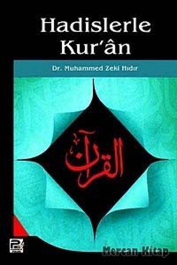 Hadislerle Kuran ürün görseli 1