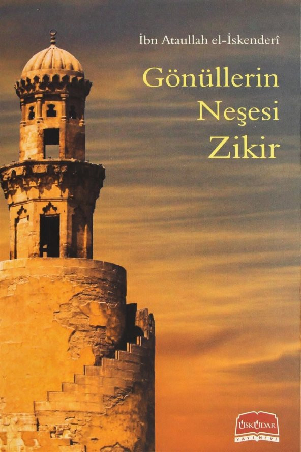 Gönüllerin Neşesi Zikir - Ibn Ataullah El-iskenderi ürün görseli 1