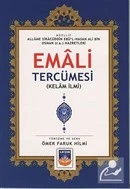 Emali Tercümesi (Kelam İlmi) - Ebül Hasan Ali Bin Osman ürün görseli 1