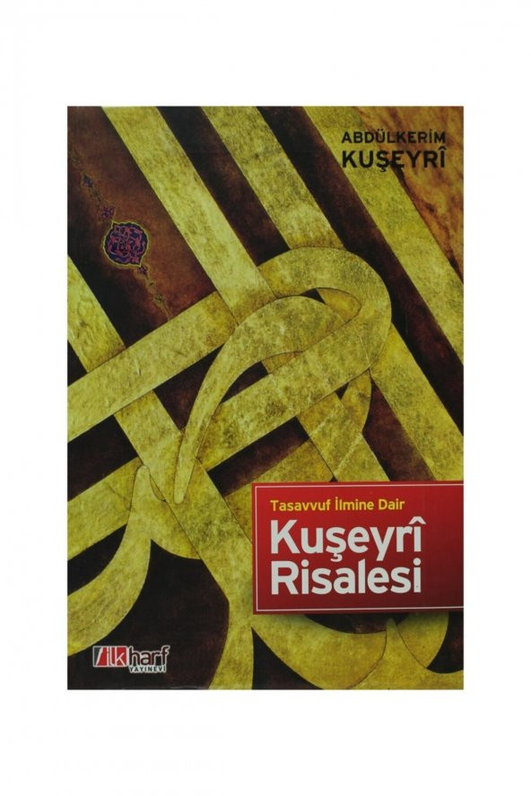 Kuşeyri Risalesi ürün görseli 1