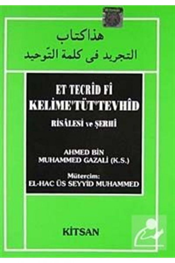 Et Tecrid Fi Kelimetüttevhid Risalesi Ve Şerhi ürün görseli 1