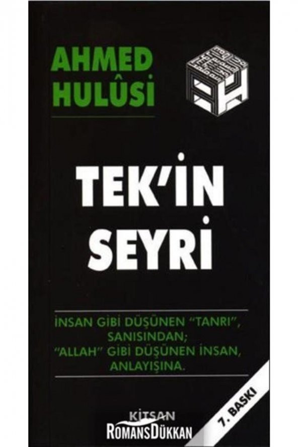 Tekin Seyri ürün görseli 1