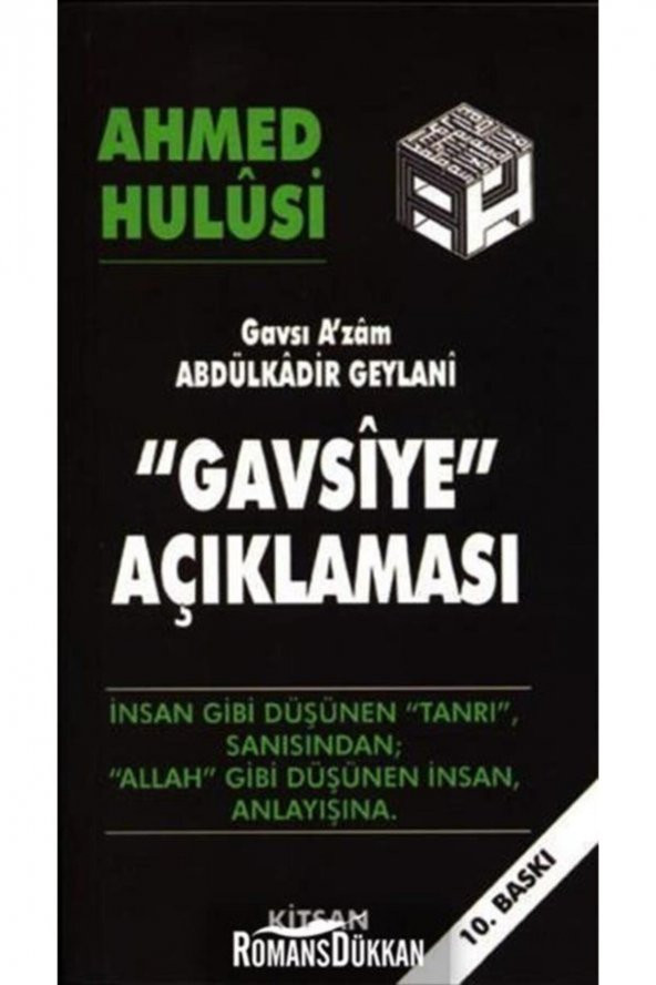 Gavsiye Açıklaması  Gavsı Azam Abdülkadir Geylani ürün görseli 1