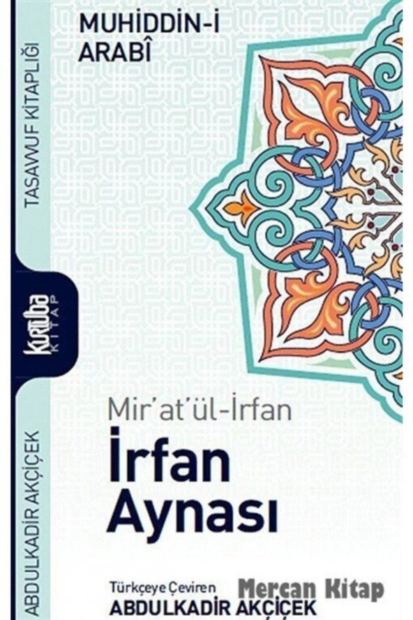 Miratül-irfan Irfan Aynası ürün görseli 1