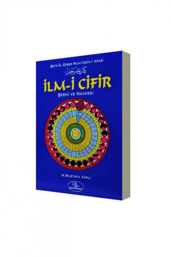 Ilm-i Cifir Şerhi Ve Havassı - Şeyhül Ekber Muhyiddin-i Arabi ürün görseli 1