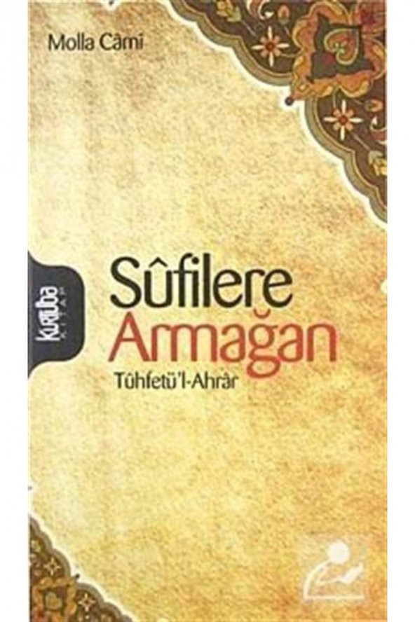 Sufilere Armağan & Tuhfetül-ahrar ürün görseli 1