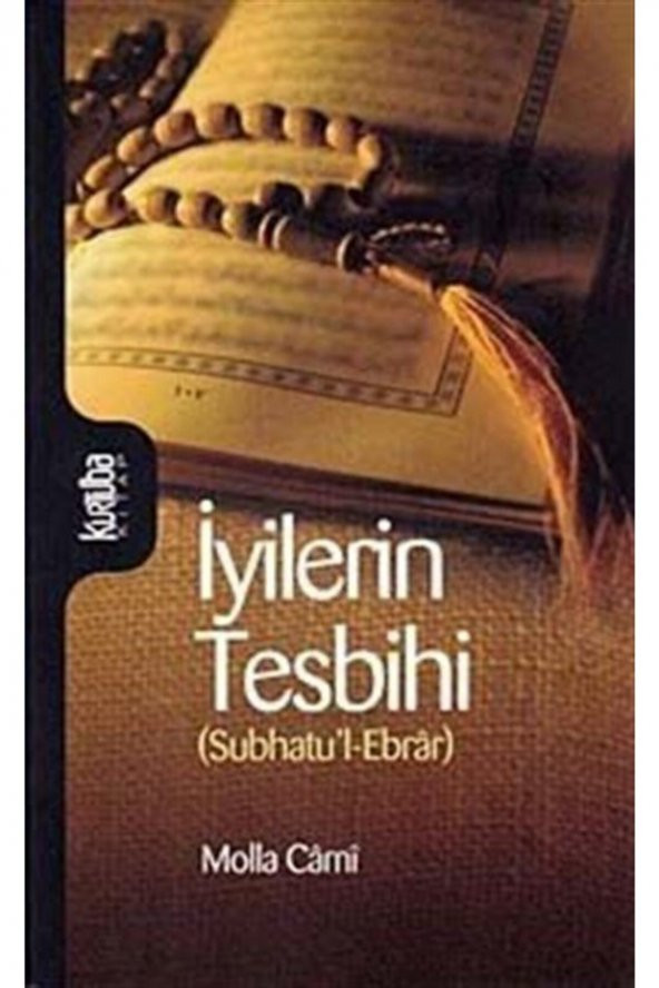 Iyilerin Tesbihi (subhatul-ebrar) ürün görseli 1