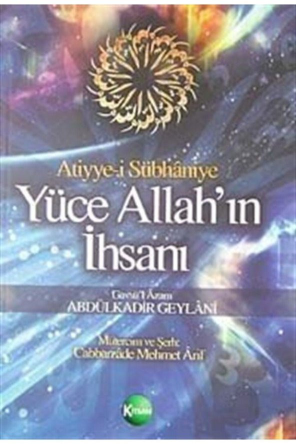 Atiyye-i Sübhaniye Yüce Allahın Ihsanı ürün görseli 1