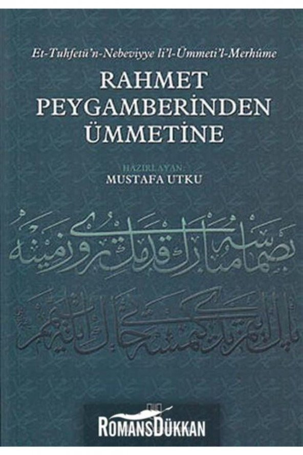 Rahmet Peygamberinden Ümmetine ürün görseli 1