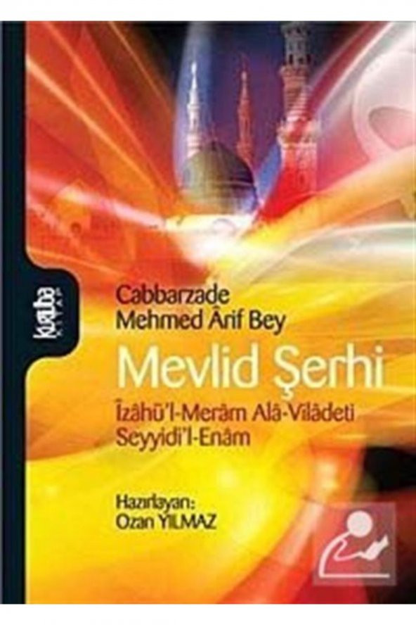Mevlid Şerhi ürün görseli 1