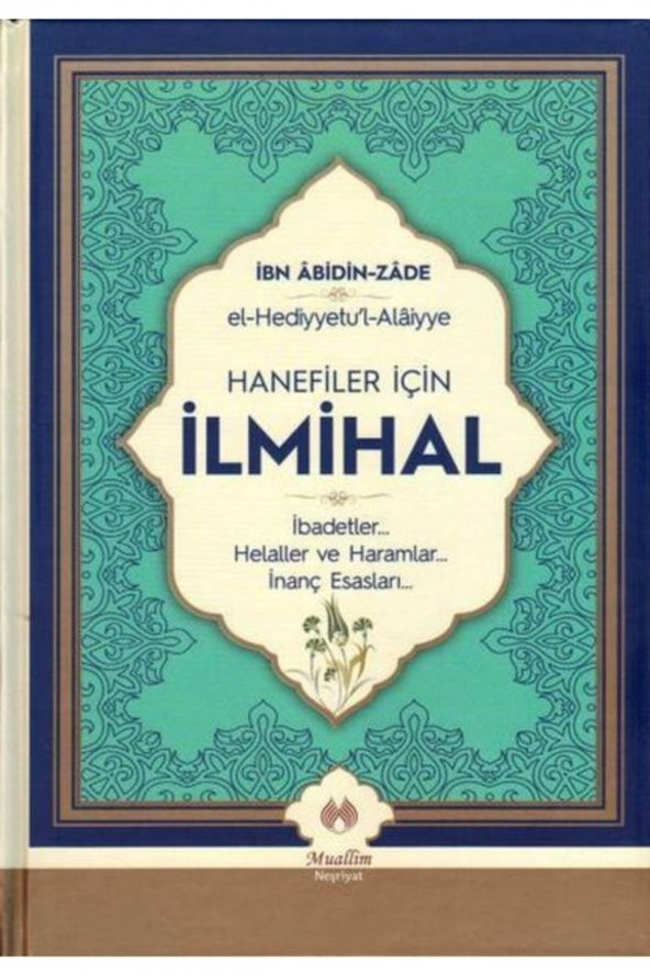 Hanefiler İçin İlmihal Ciltli ürün görseli 1