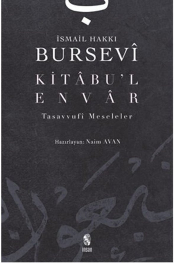 Kitabul Envar Tasavvufi Meseleler ürün görseli 1
