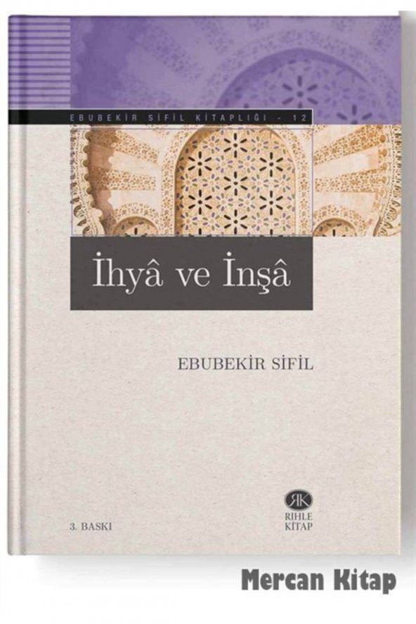 Ihya Ve Inşa ürün görseli 1