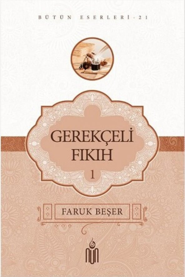 Gerekçeli Fıkıh 1 ürün görseli 1
