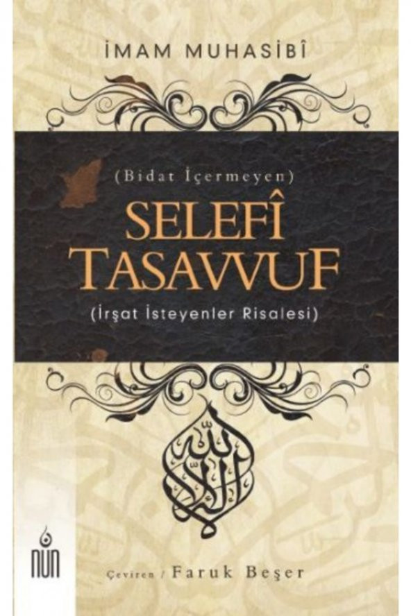 Selefi Tasavvuf Bidat Içermeyen Irşat Isteyenler Risalesi ürün görseli 1