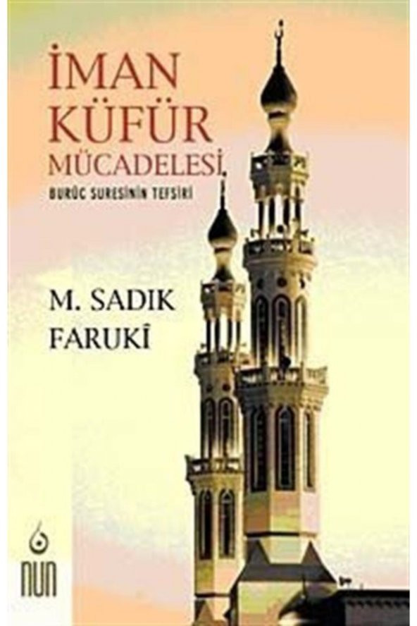 Iman Küfür Mücadelesi ürün görseli 1