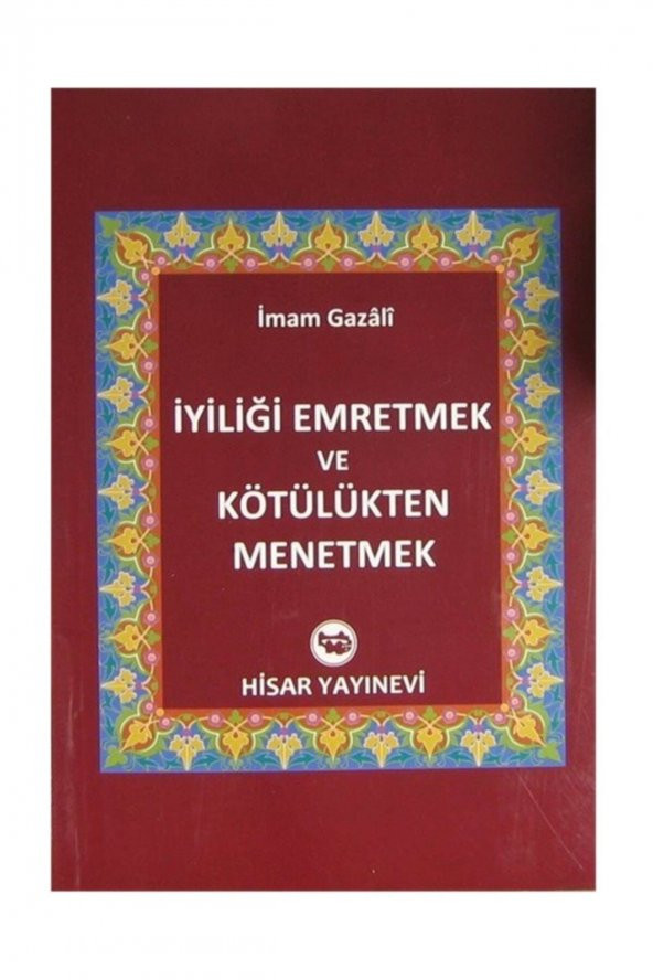 Iyiliği Emretmek Ve Kötülükten Menetmek ürün görseli 1
