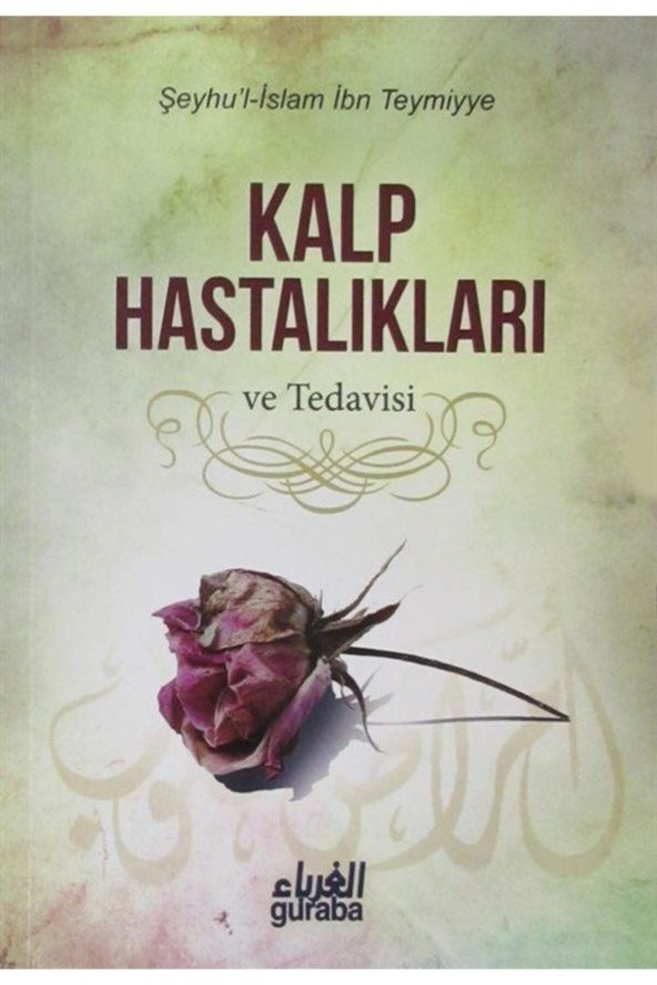 Kalp Hastalıkları Ve Tedavisi ürün görseli 1