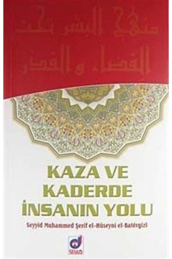 Kaza Ve Kaderde Insanın Yolu ürün görseli 1