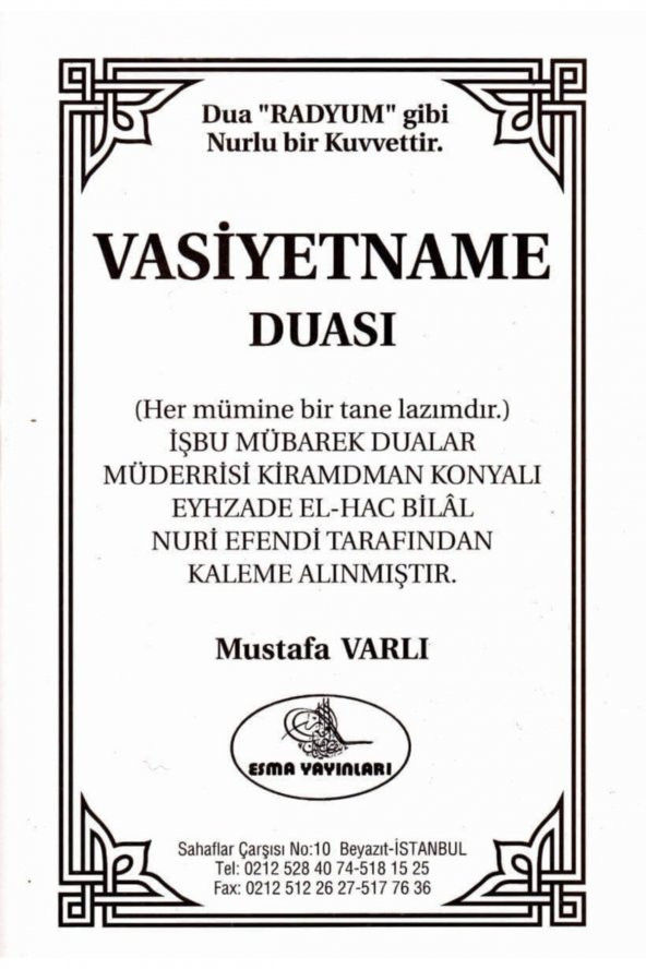 Vasiyetname Duası-1357 ürün görseli 1