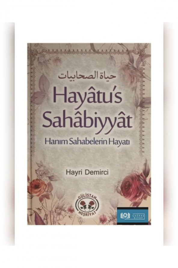 Hayatus Sahabiyyat & Hanım Sahabelerin Hayatı ürün görseli 1